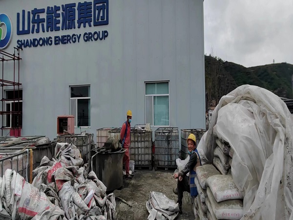 凌海厂房地面下沉注浆加固