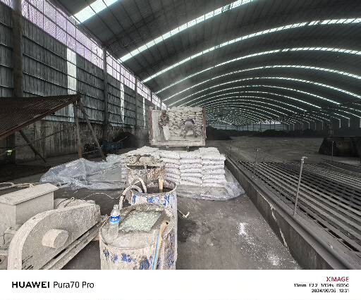 凌海厂房地面下沉注浆加固施工